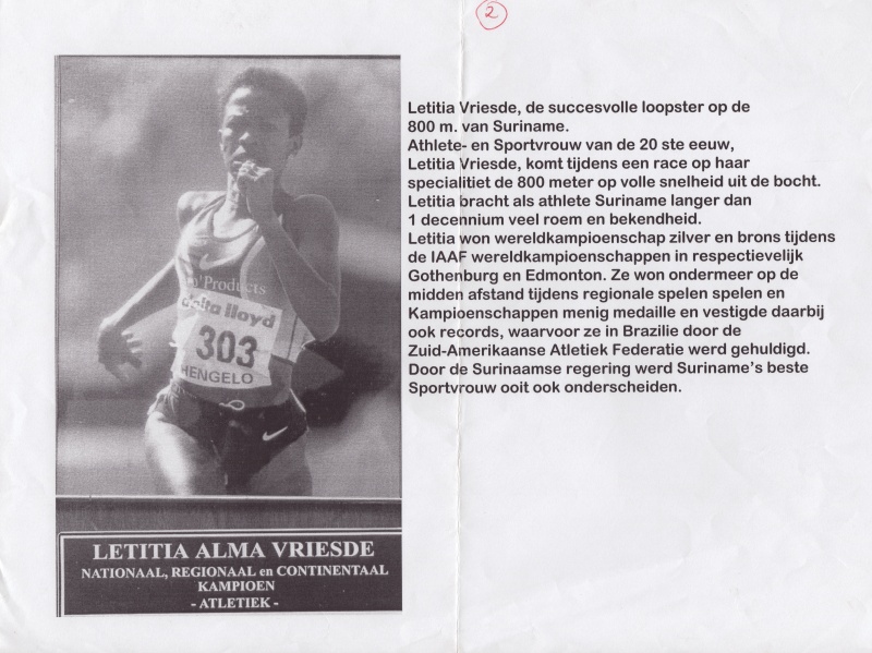 Bestand:Atletiek 011-resize50pc.jpg