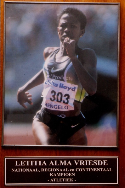 Bestand:Atletiek 005.jpg