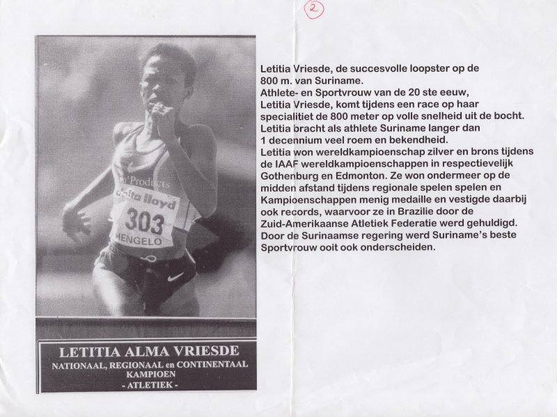 Bestand:Atletiek 011.jpg